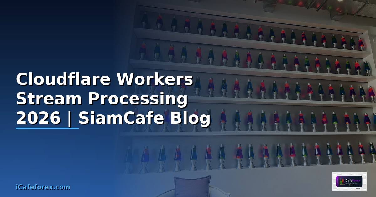 Cloudflare Workers Stream Processing