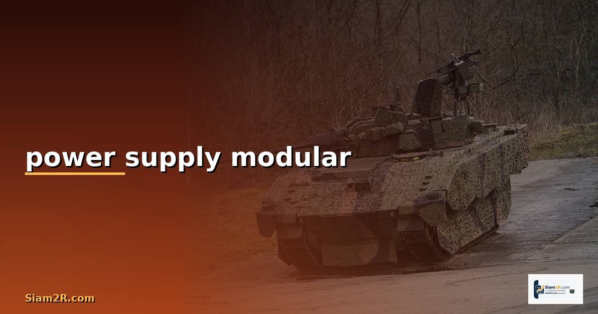 power supply modular คือ —