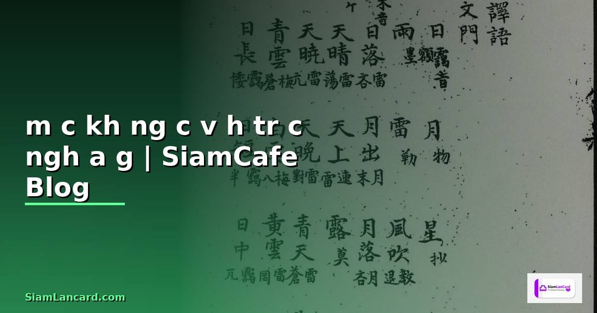 mức kháng cự và hỗ trợ có ý nghĩa gì