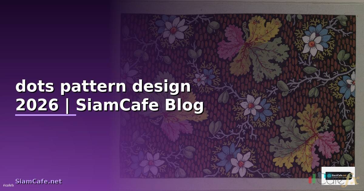 dots pattern design