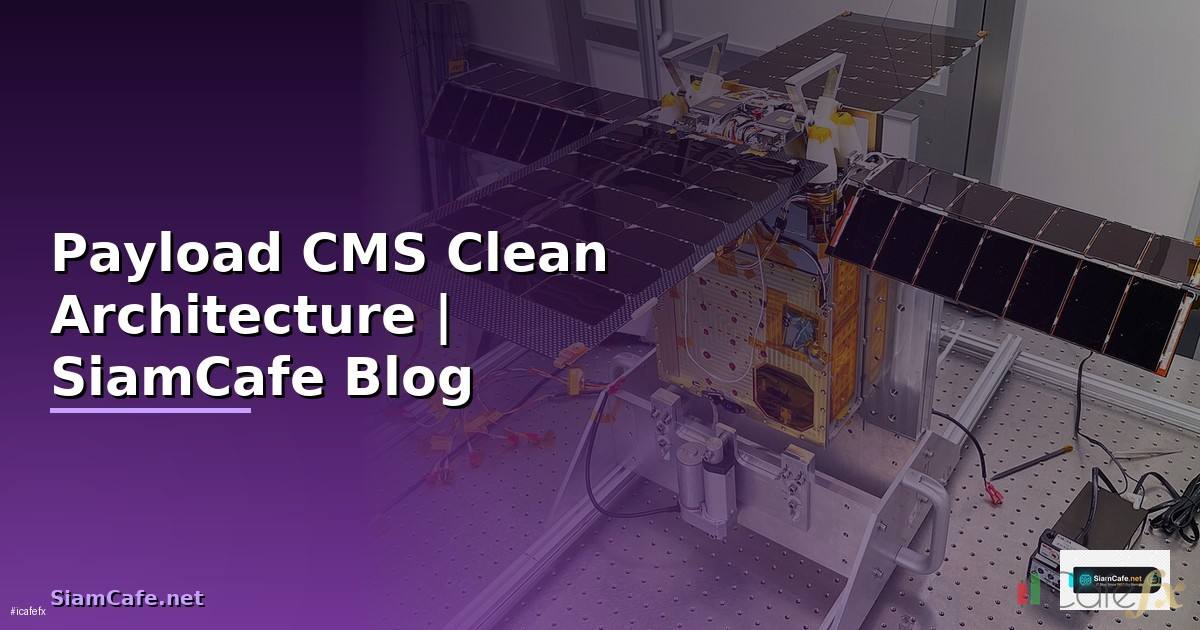 Payload CMS Clean Architecture