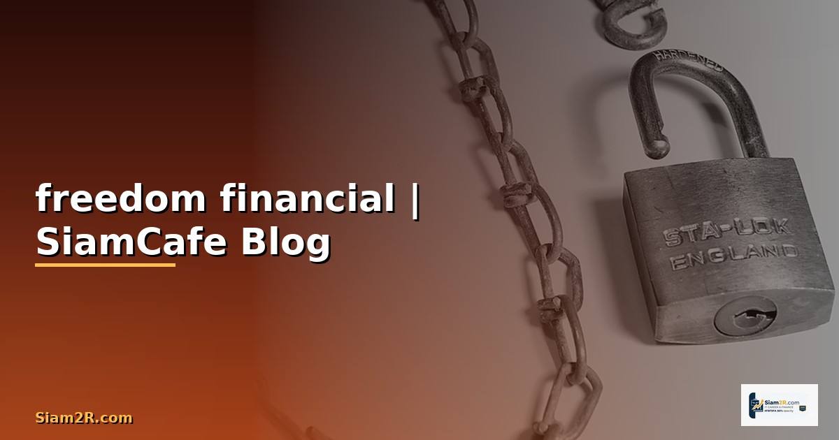 freedom financial แปลว่า