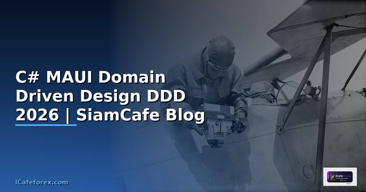 C# MAUI Domain Driven Design DDD