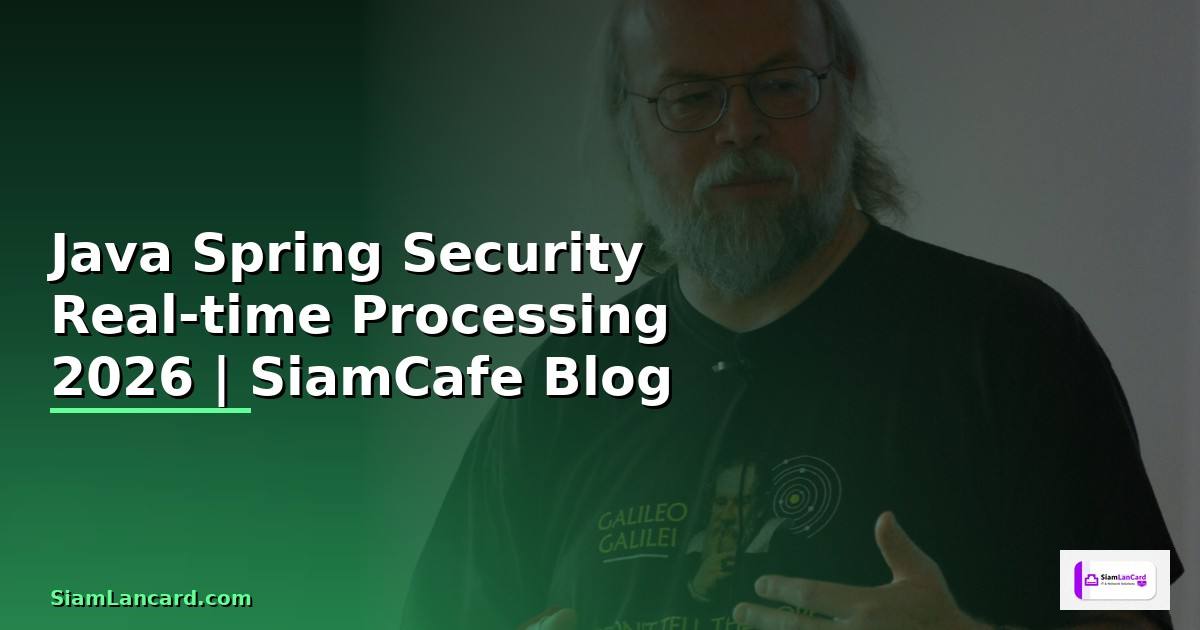 Java Spring Security Real-time Processing