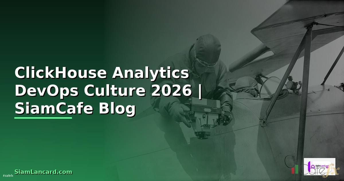 ClickHouse Analytics DevOps Culture