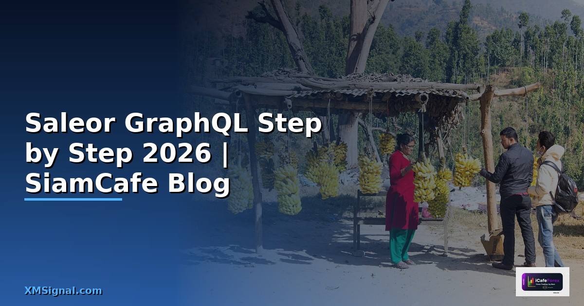 Saleor GraphQL สำหรับมือใหม่ Step by Step
