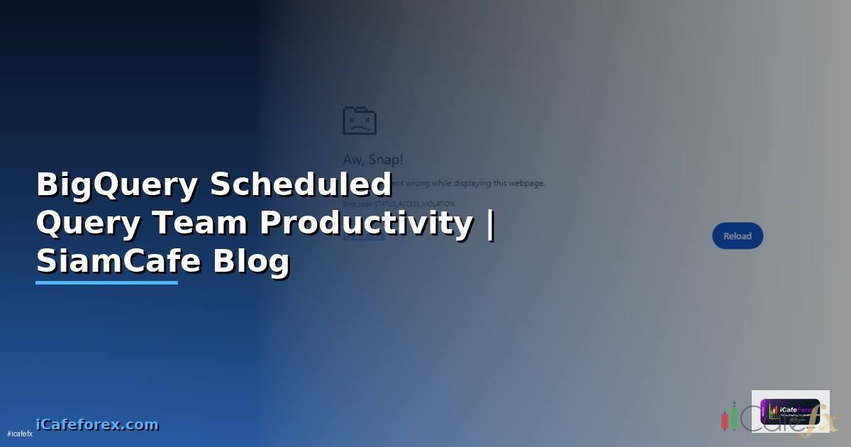 BigQuery Scheduled Query Team Productivity
