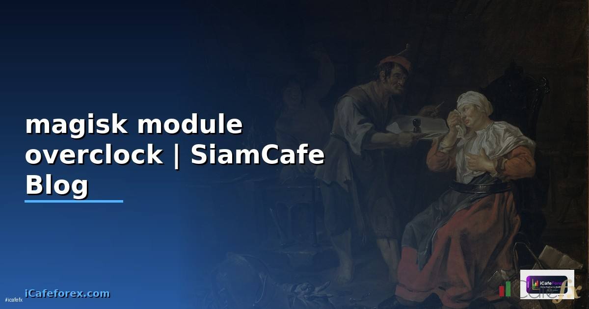 magisk module overclock