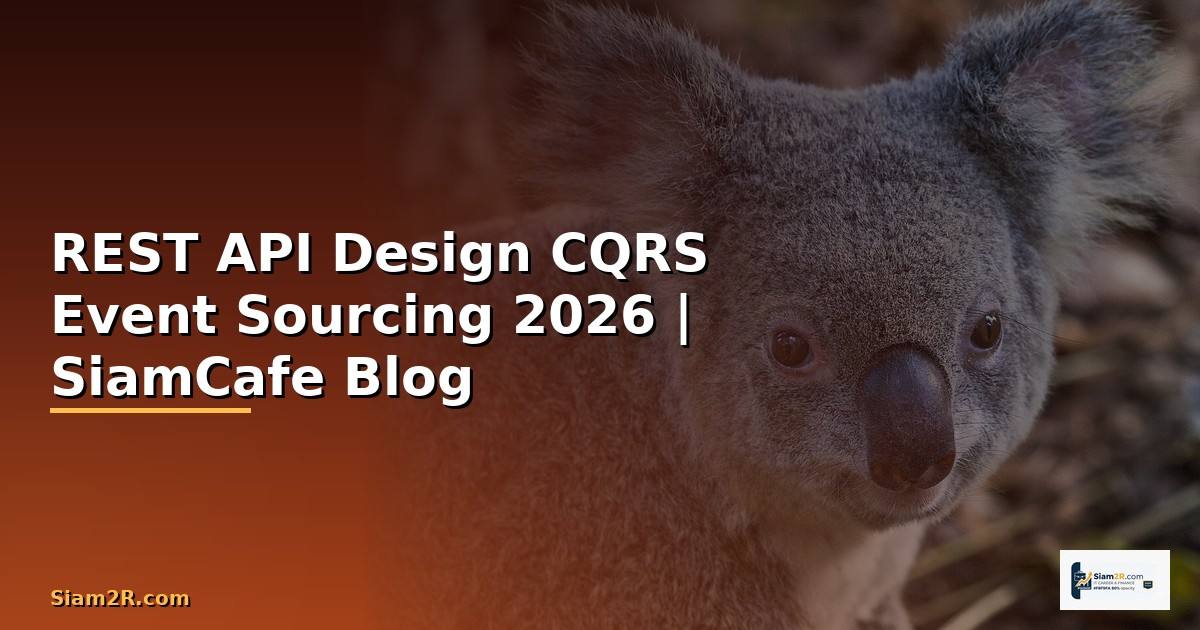 REST API Design CQRS Event Sourcing