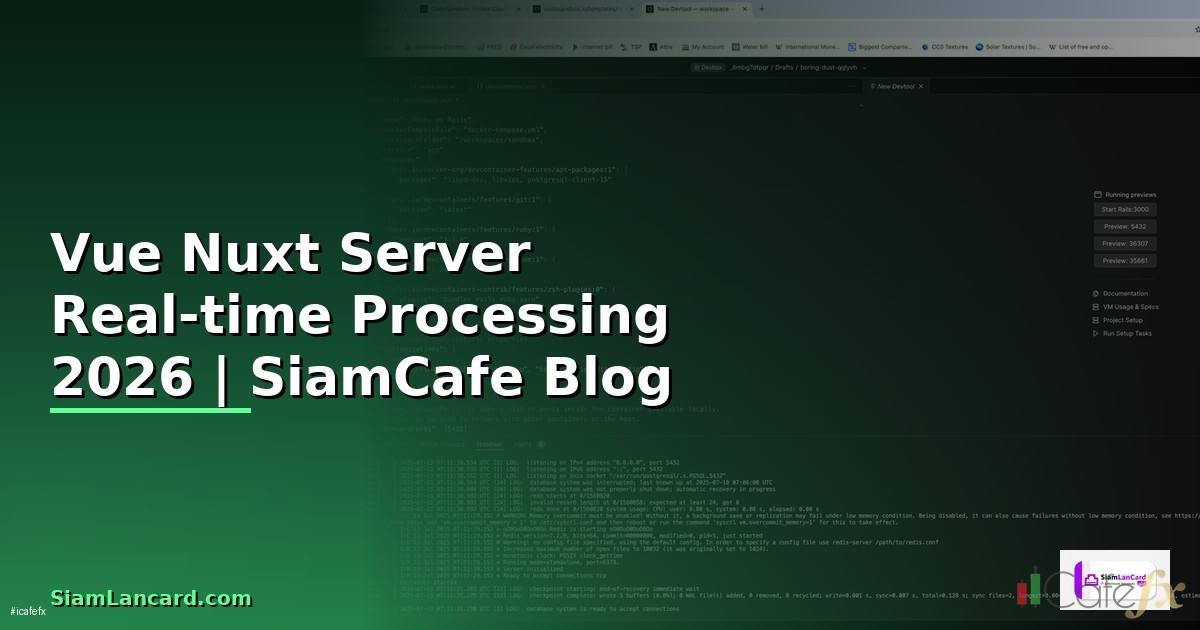 Vue Nuxt Server Real-time Processing