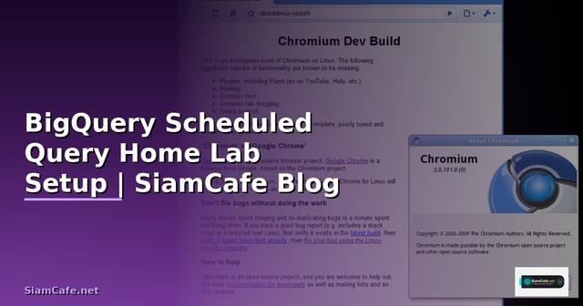 BigQuery Scheduled Query Home Lab Setup