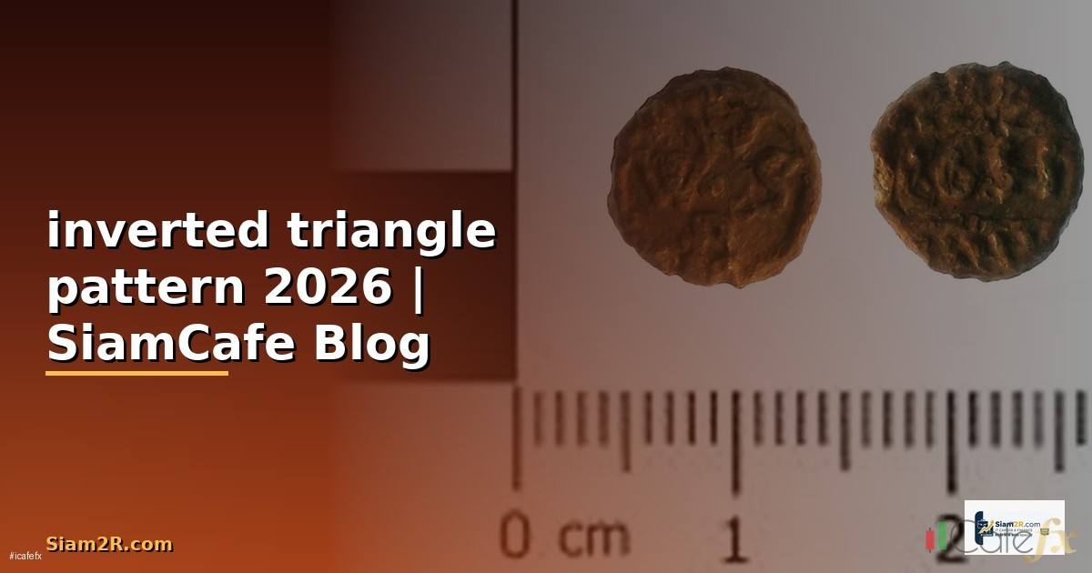 inverted triangle pattern