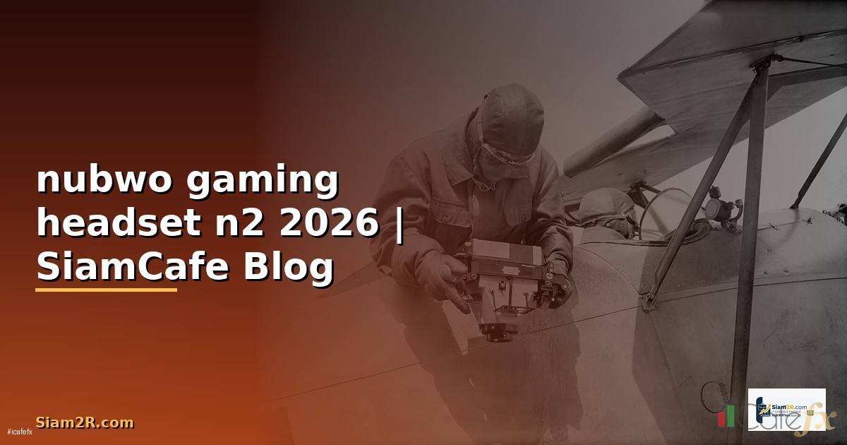 nubwo หูฟัง gaming headset n2