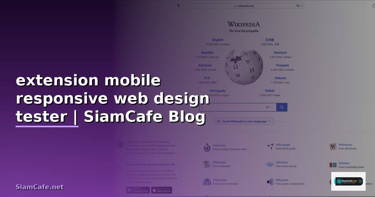 extension mobile responsive web design tester
