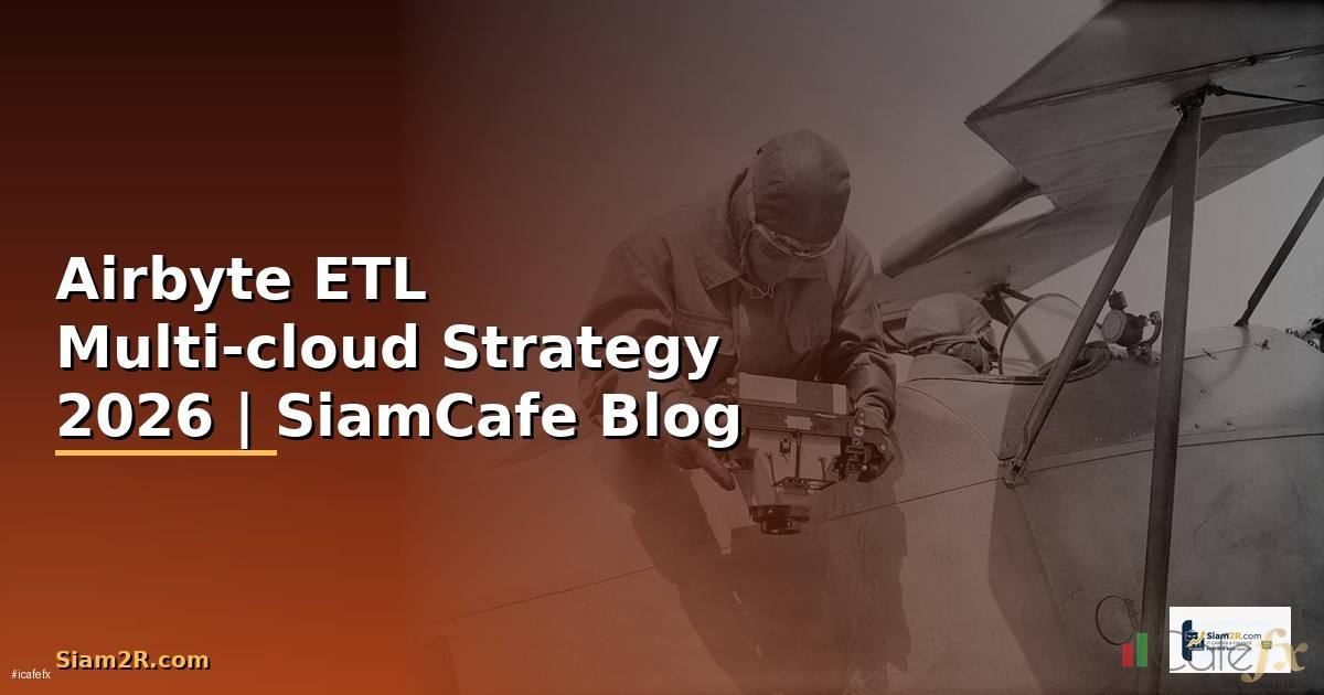 Airbyte ETL Multi-cloud Strategy