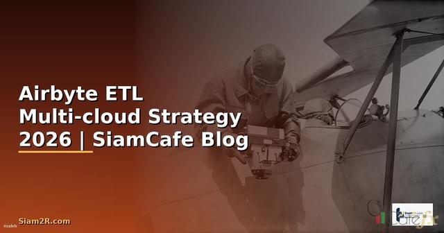 Airbyte ETL Multi-cloud Strategy