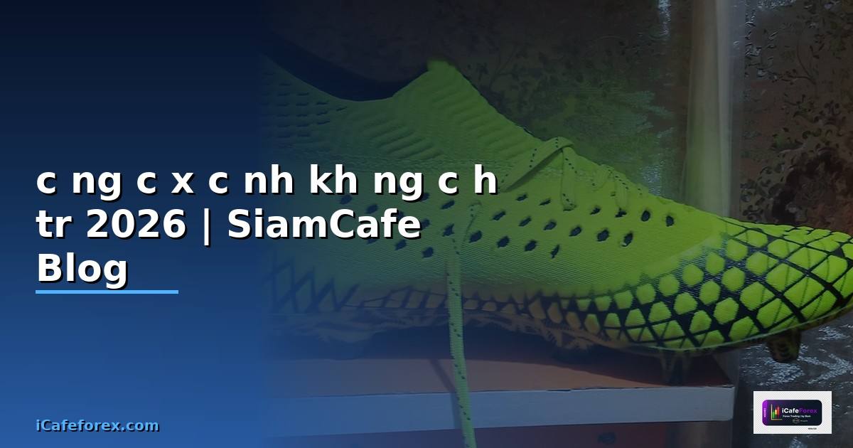 công cụ xác định kháng cự hỗ trợ