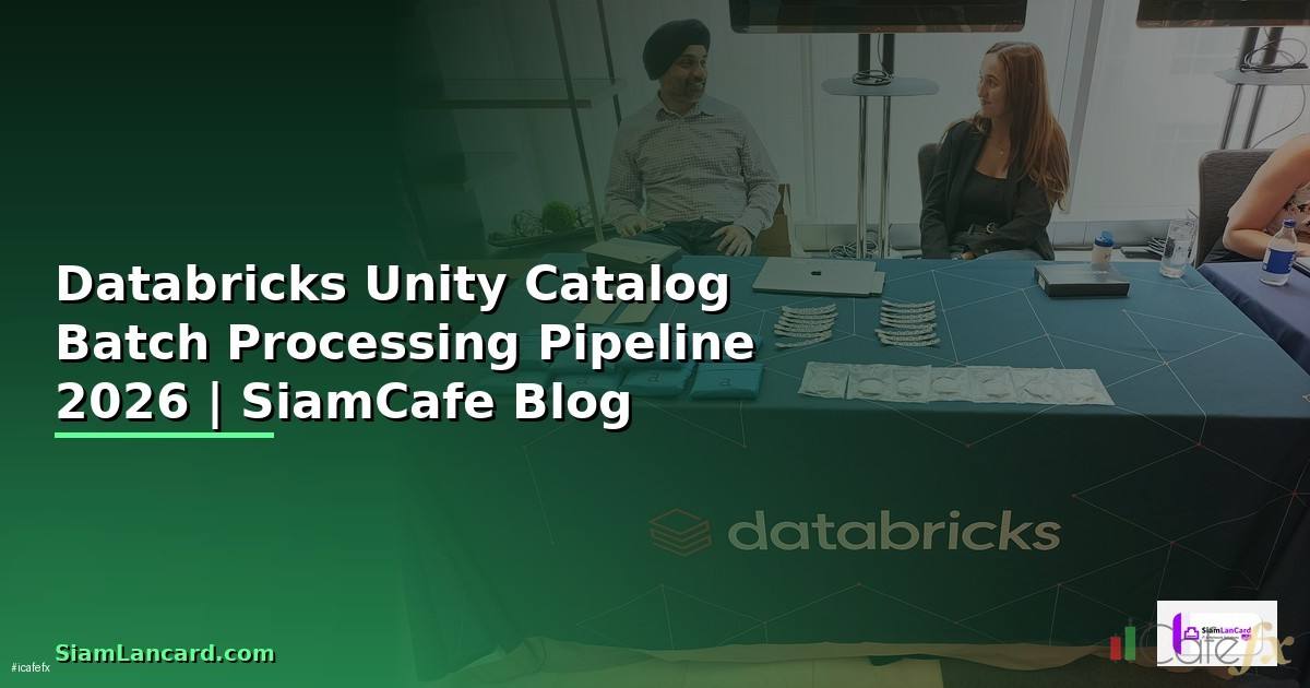 Databricks Unity Catalog Batch Processing