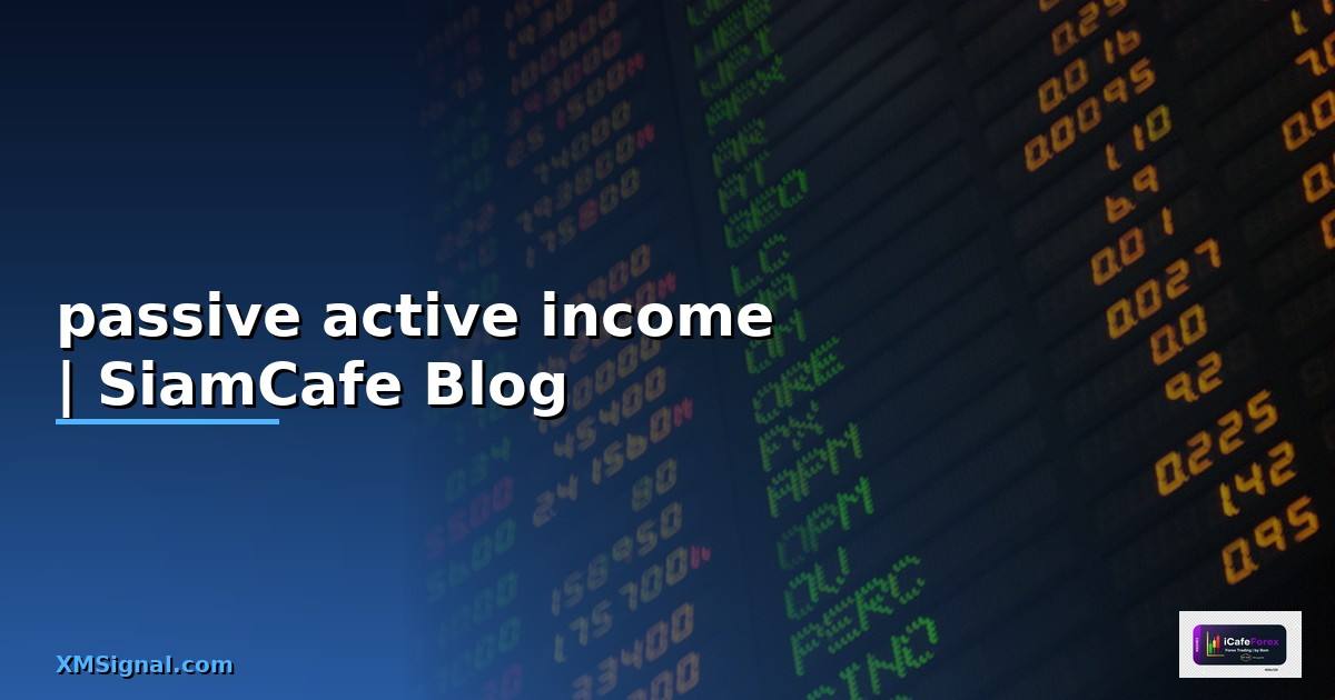 passive active income