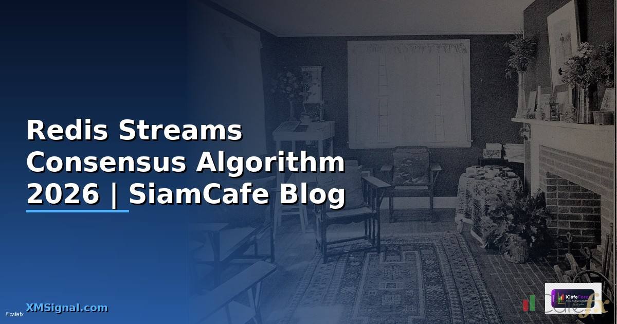Redis Streams Consensus Algorithm