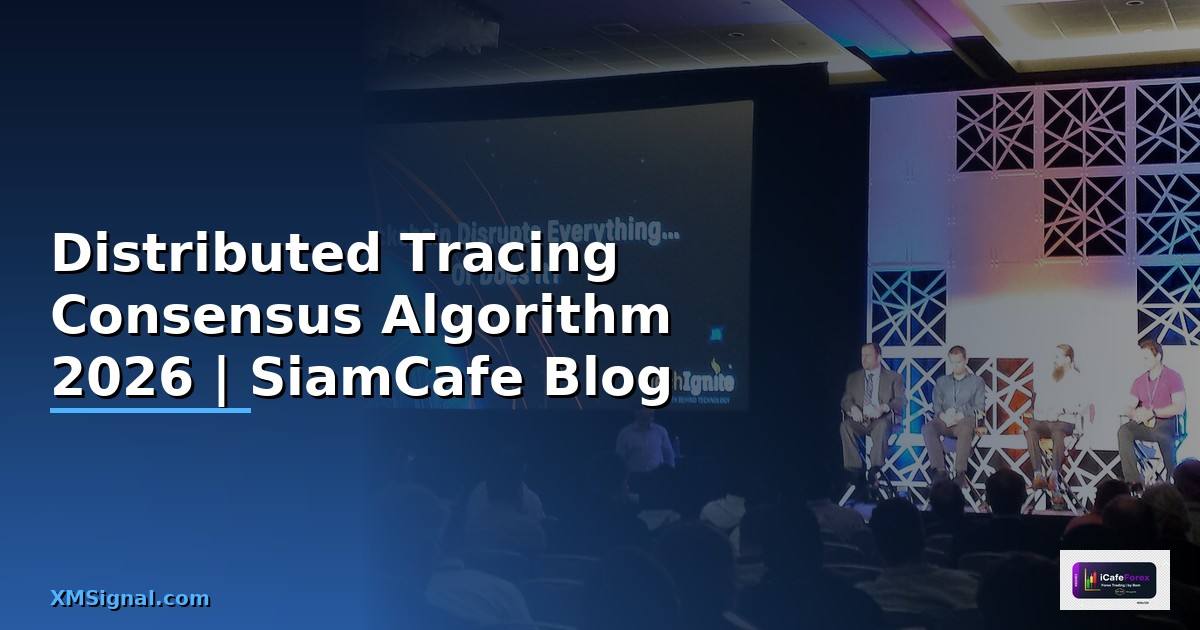 Distributed Tracing Consensus Algorithm