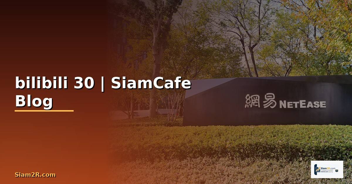 จีบให้วุ่นลงทุนด้วยรักพากย์ไทย bilibili ตอนที่ 30