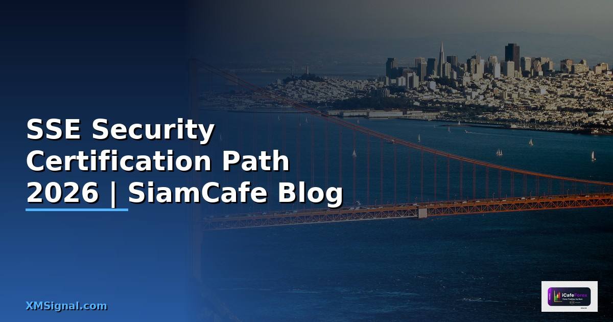 SSE Security Certification Path
