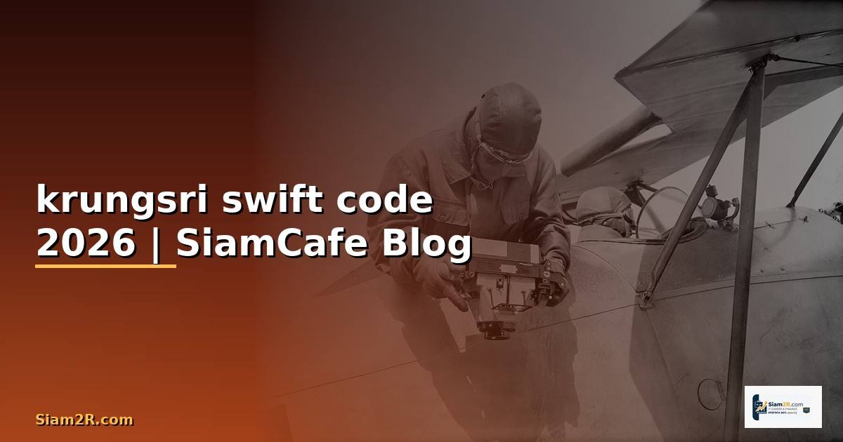 krungsri swift code