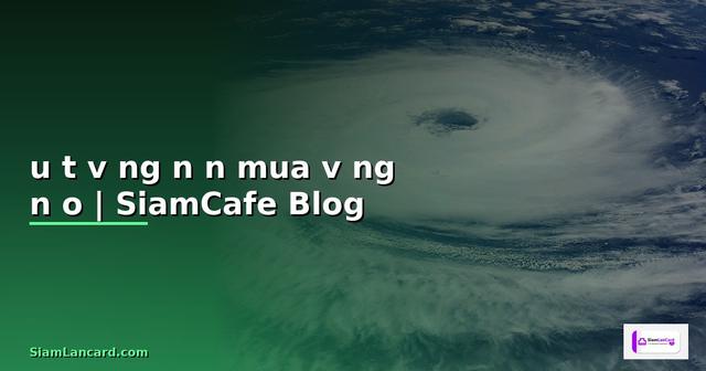đầu tư vàng nên mua vàng nào