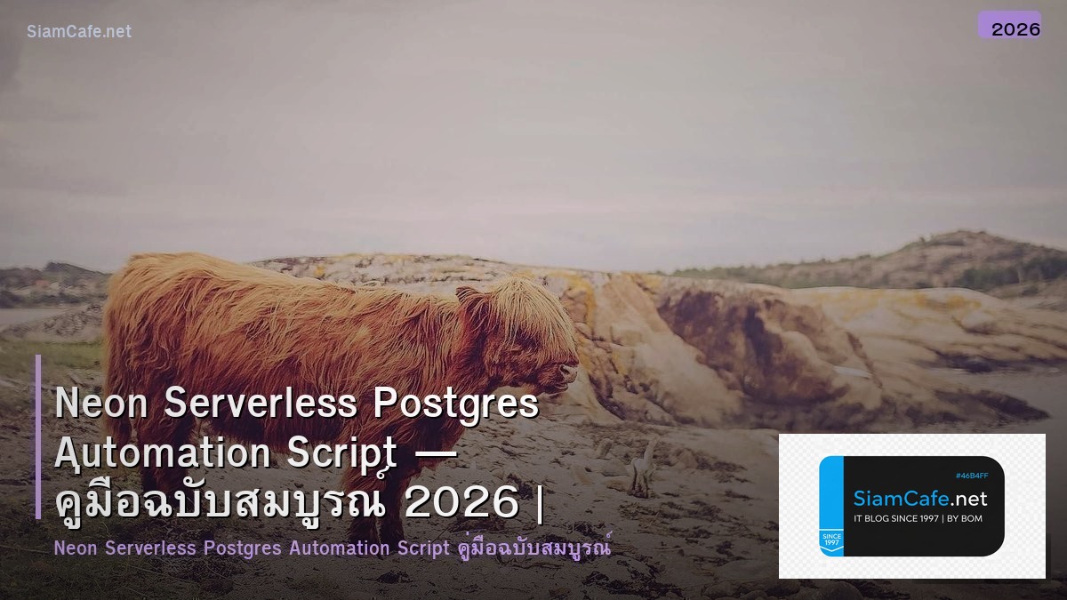 neon serverless postgres automation script