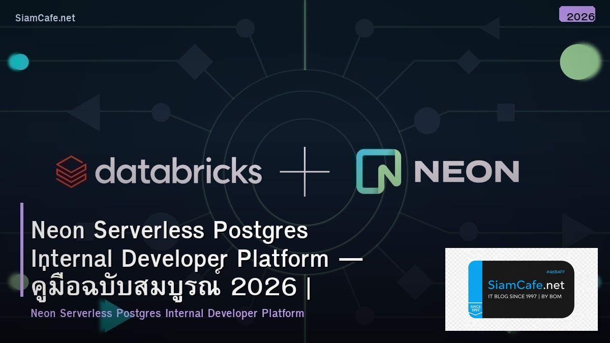 neon serverless postgres internal developer platform