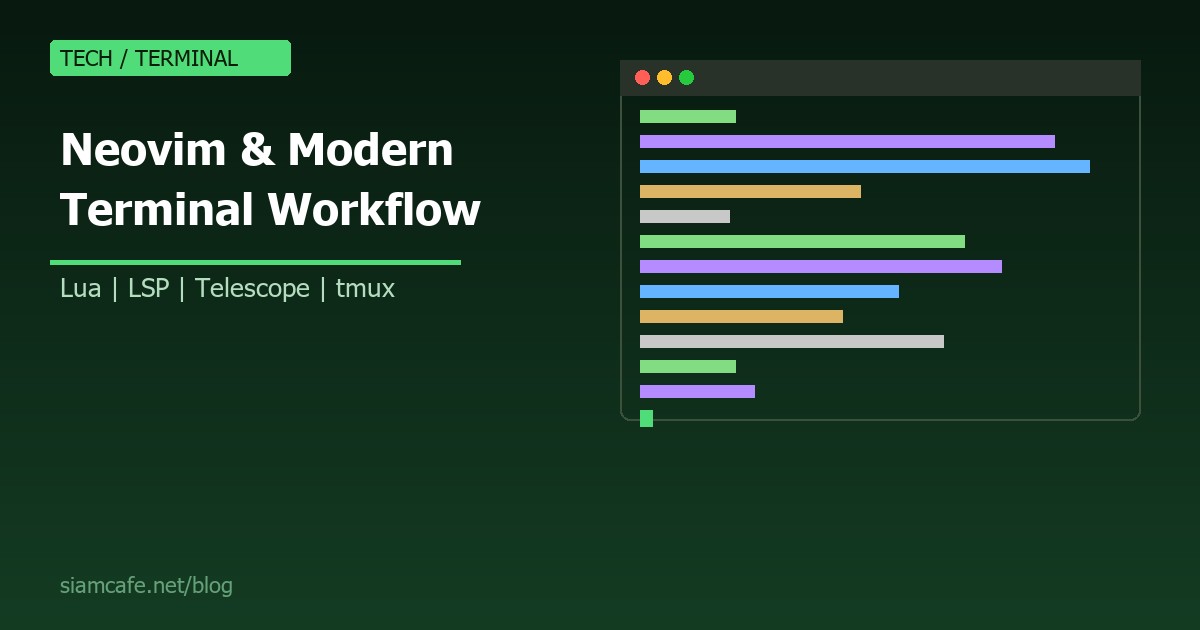 neovim modern terminal workflow guide