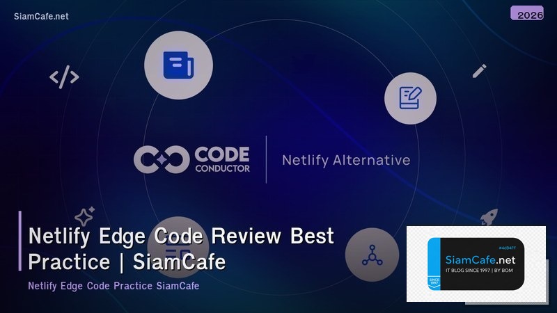 netlify edge code review best practice