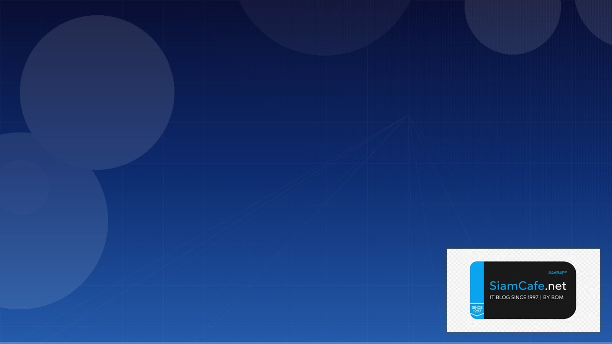 Nextcloud Self-Hosted — คู่มือสร้าง Cloud Storage ส่วนตัว 2026