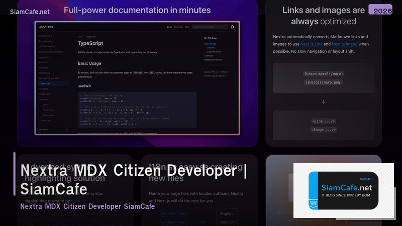 nextra mdx citizen developer