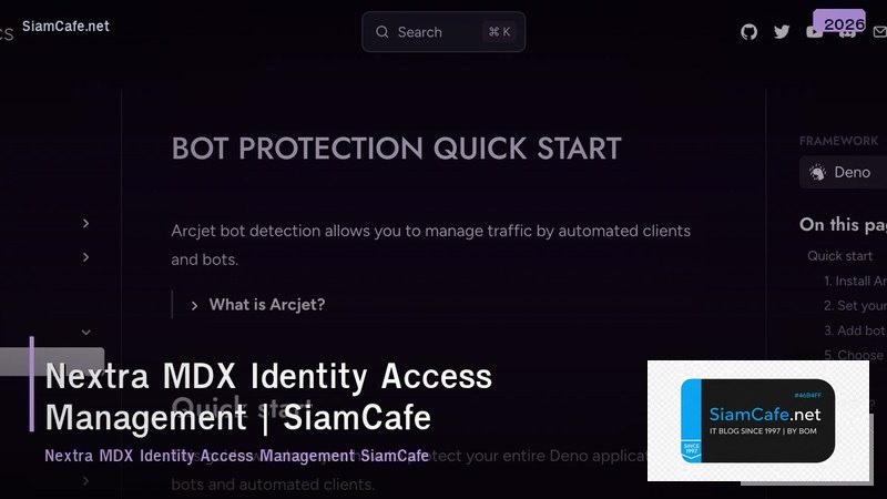 nextra mdx identity access management