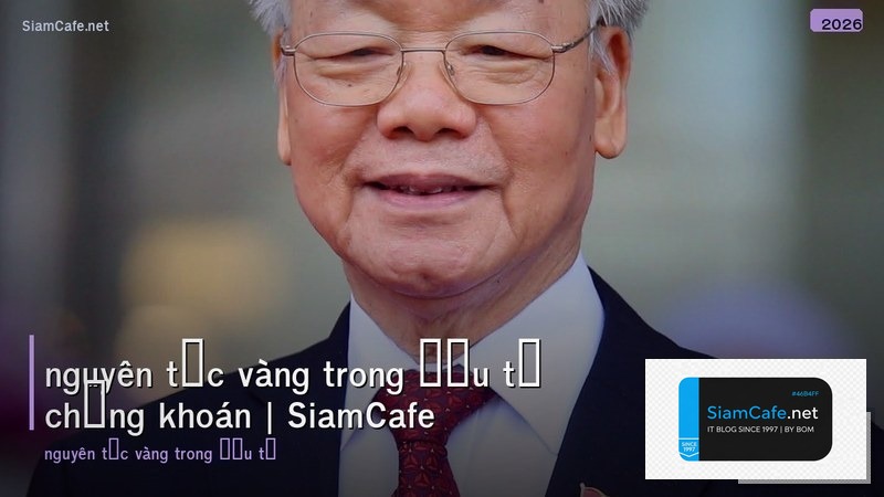 nguyên tắc vàng trong đầu tư chứng khoán