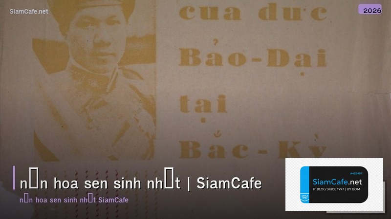 nến hoa sen sinh nhật