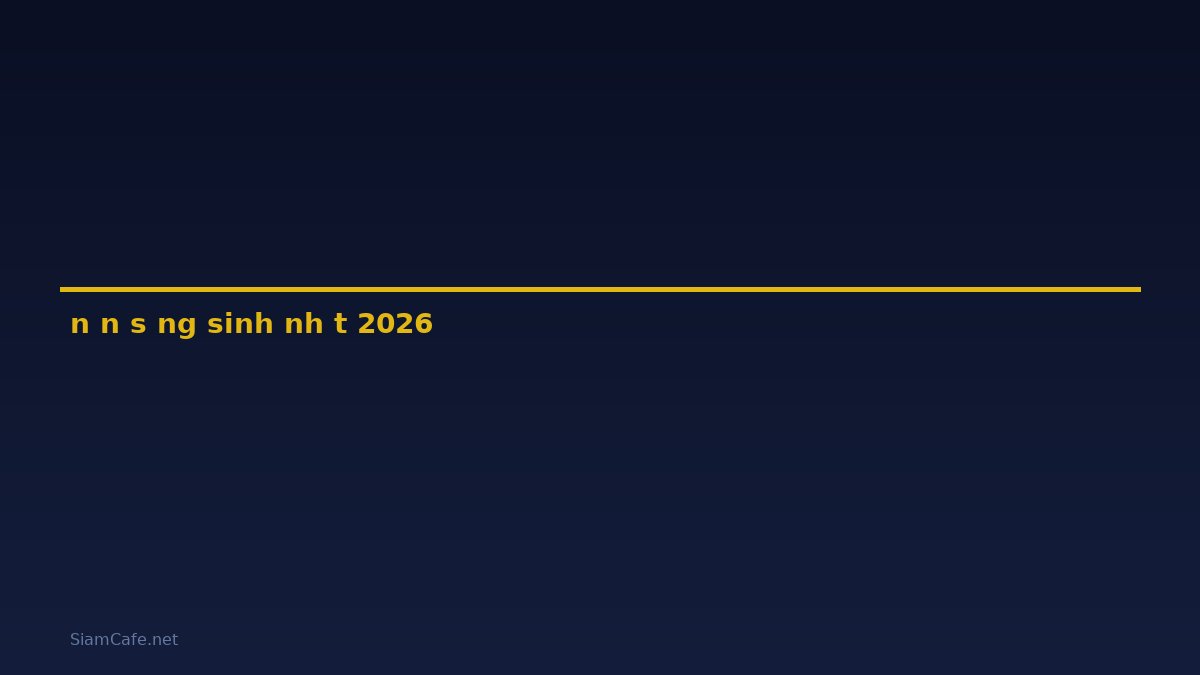 nến sáng sinh nhật — คู่มือฉบับสมบูรณ์ 2026