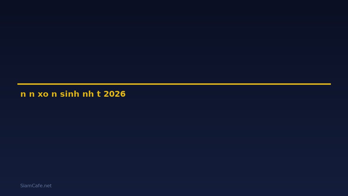 nến xoắn sinh nhật — คู่มือฉบับสมบูรณ์ 2026