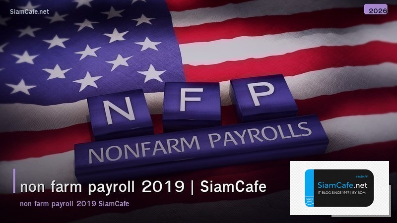 non farm payroll 2019