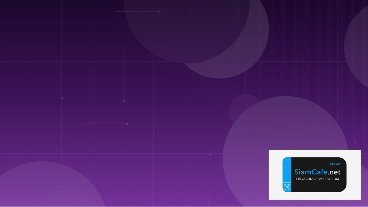 Notcoin — คู่มือ Crypto ฉบับสมบูรณ์ 2026 | SiamCafe Blog