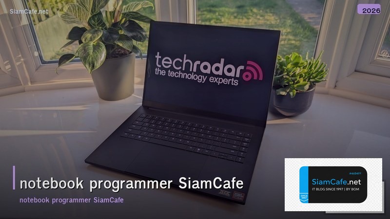 แนะนำ notebook สำหรบ programmer 2020