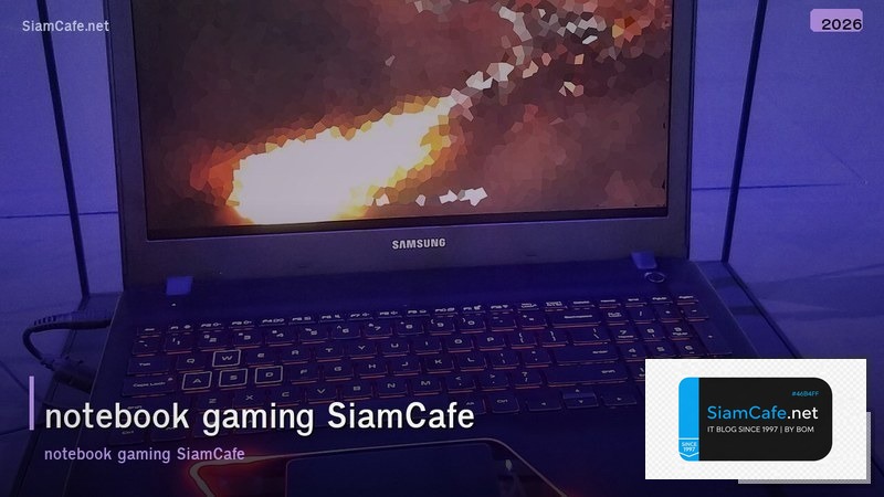 notebook gaming แนะนำ