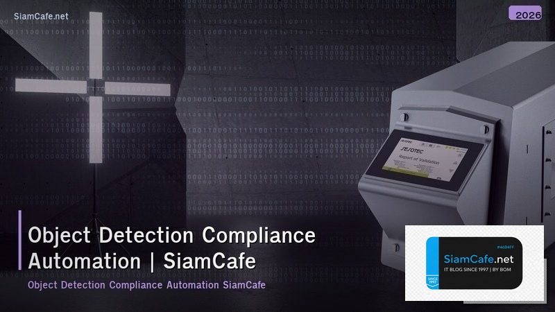 object detection compliance automation