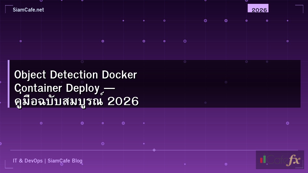 Object Detection Docker Container Deploy