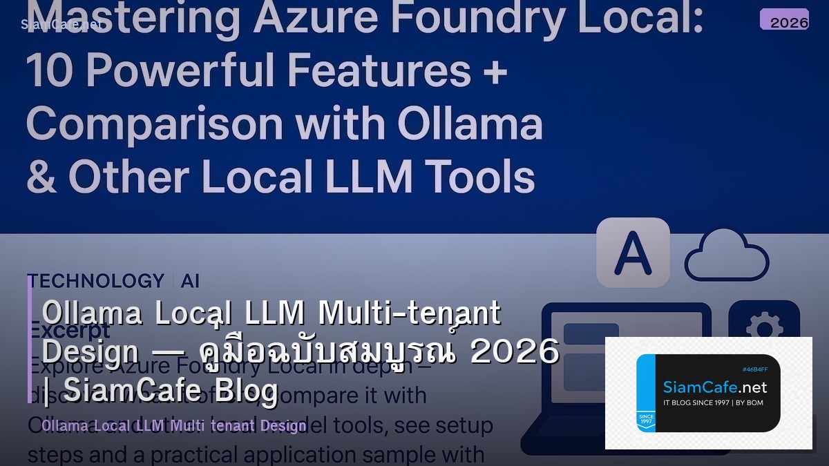 ollama local llm multi tenant design