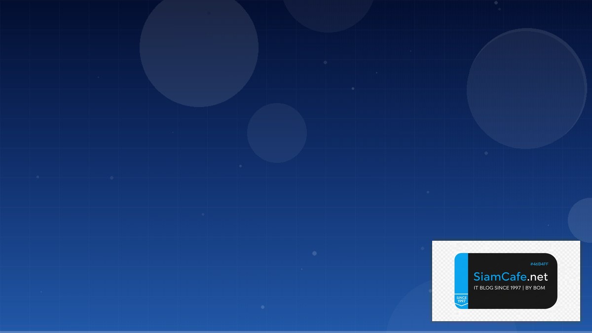 Onada — คู่มือฉบับสมบูรณ์ 2026 — คู่มือฉบับสมบูรณ์ 2026 | SiamCafe Blog