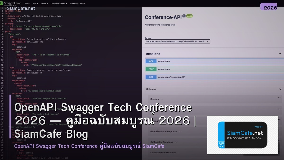 openapi swagger tech conference 2026