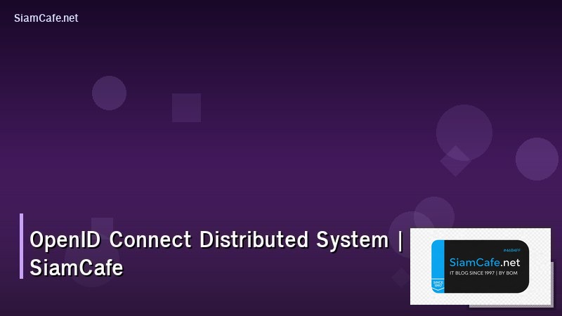 openid connect distributed system